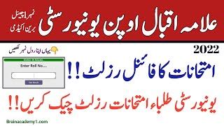result aiou|aiou result spring 2022.